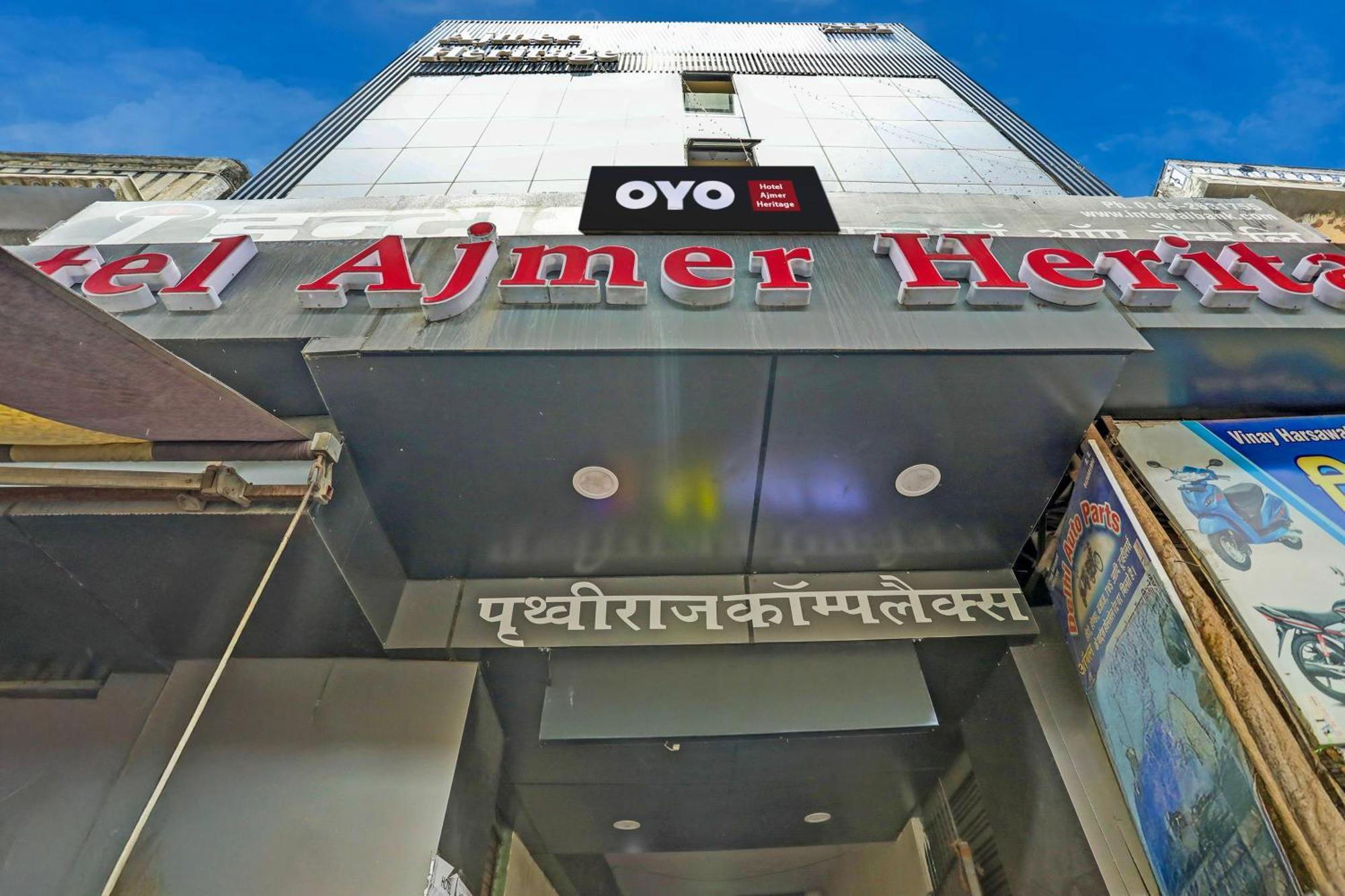 Hotel O Ajmer Heritage Экстерьер фото